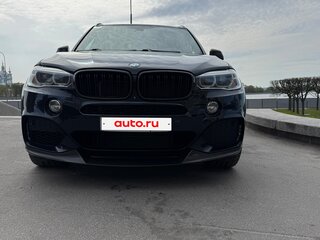 2013 BMW X5 50i III (F15), синий, 2790000 рублей, вид 3