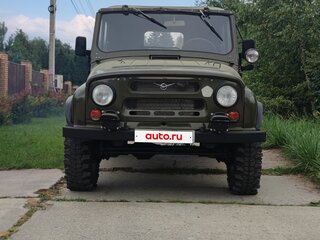 1987 УАЗ 31512, зелёный, 850000 рублей, вид 4