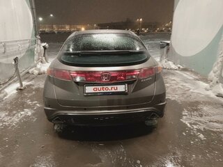 2007 Honda Civic VIII, серый, 799000 рублей, вид 4
