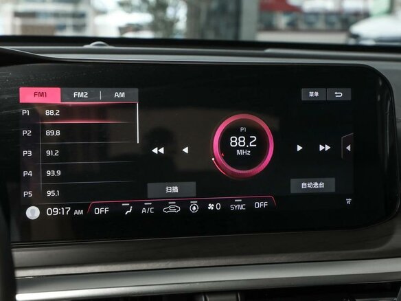 2025 Kia K5 III, белый, 3165000 рублей - вид 28