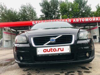 2008 Volvo C30 I, чёрный, 799000 рублей, вид 3