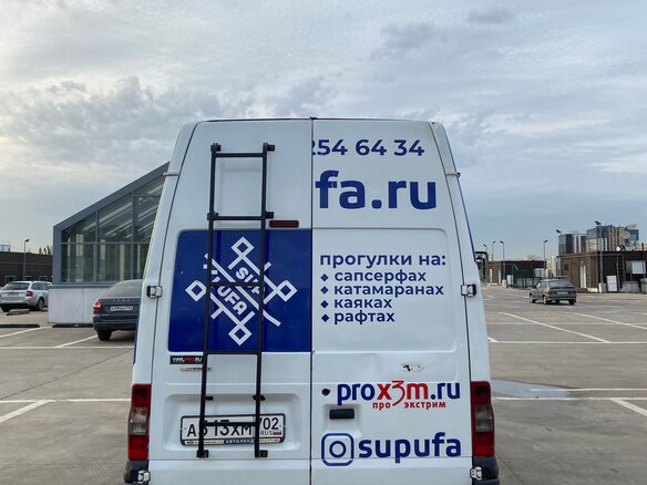 2010 Ford Transit, белый, 1100000 рублей - вид 5