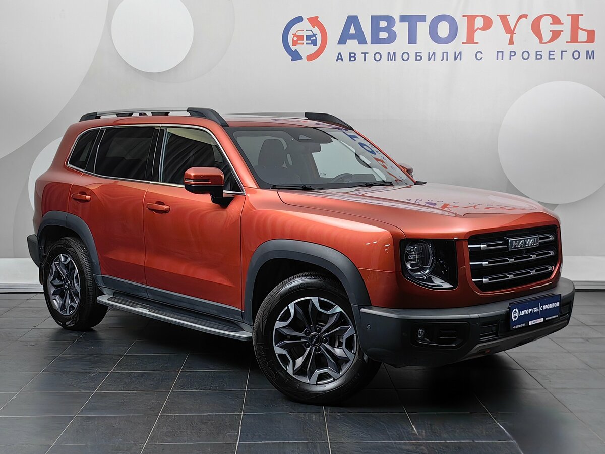 Открыть фотографии: Haval Dargo I
