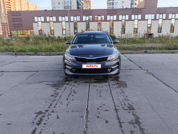 2016 Kia Optima IV, серый, 1370000 рублей - вид 1