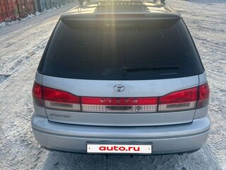 1989 Toyota Vista II (V20), серый, 720000 рублей, вид 1