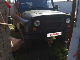 1997 УАЗ 31514, зелёный, 550000 рублей, вид 1