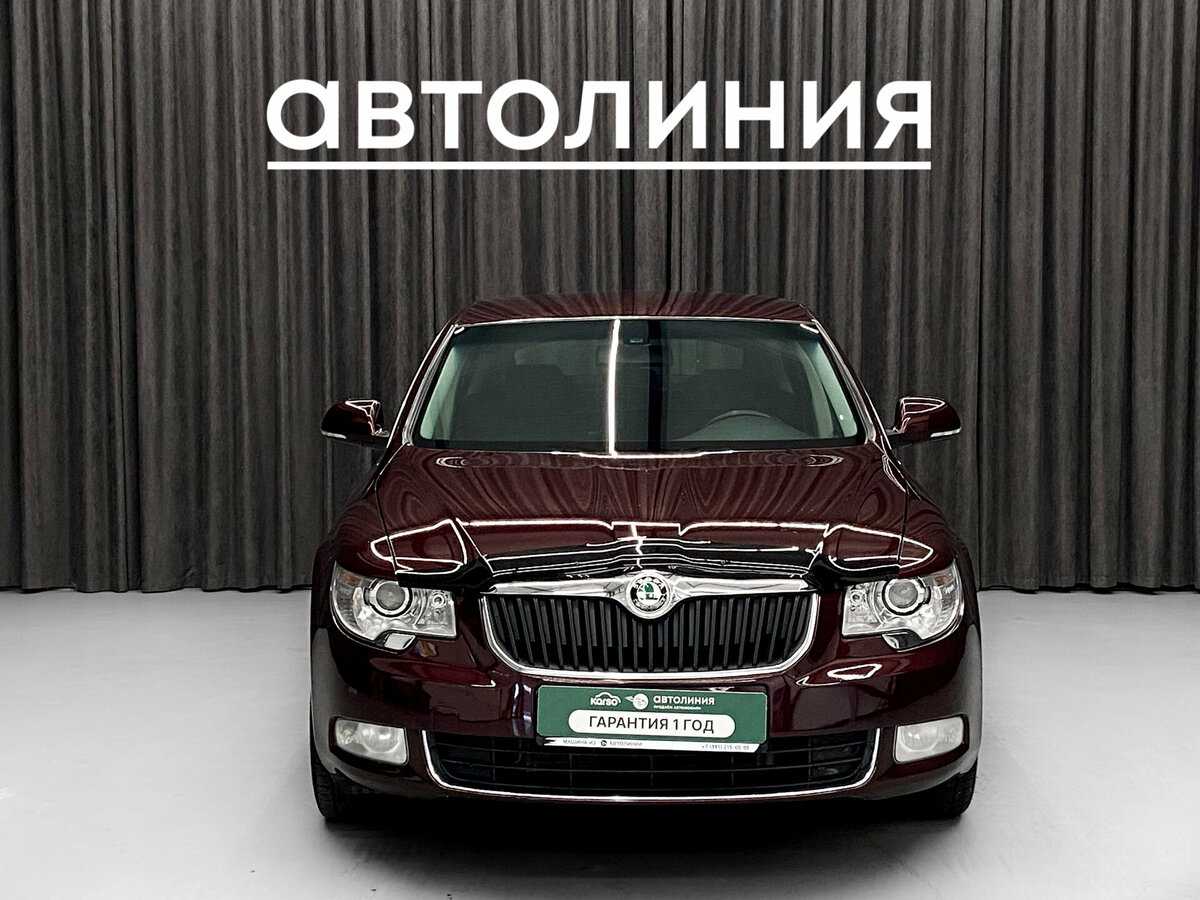 Открыть фотографии: Skoda Superb II