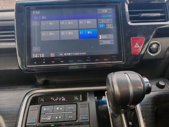 2016 Honda Stepwgn V, чёрный, 2250000 рублей - вид 10