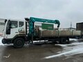 2020 Daewoo Novus, белый, 6800000 рублей - вид 1