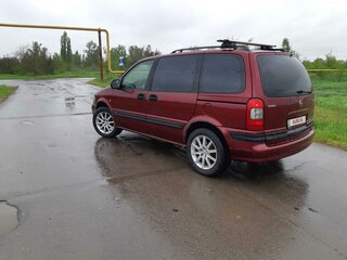 1999 Opel Sintra, красный, 340000 рублей, вид 4