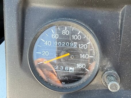 2014 Yamaha VK540, белый, 1750000 рублей, вид 5
