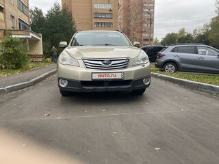 2010 Subaru Outback IV, золотистый, 1070000 рублей, вид 2