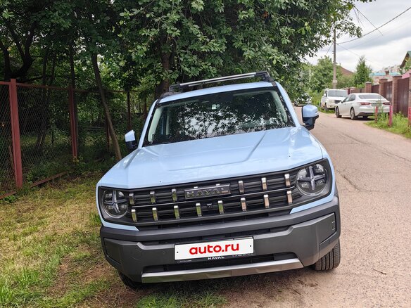 2024 Haval H3 I, голубой, 4219709 рублей