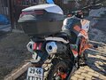 2023 Rockot HOUND 250, белый, 200000 рублей - вид 4