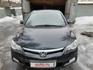 2008 Honda Civic VIII, чёрный, 1000000 рублей, вид 1
