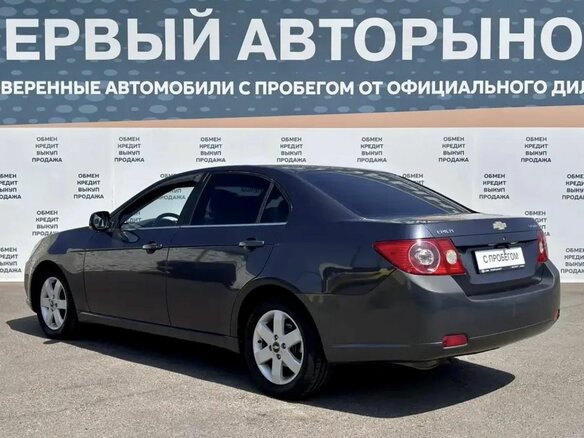 2008 Chevrolet Epica V250, синий, 475000 рублей - вид 7