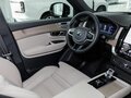 2026 Volvo XC90 B6 II Рестайлинг 2, серый - вид 8