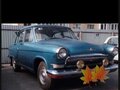 1967 ГАЗ 21 «Волга» 21Р, голубой, 770000 рублей