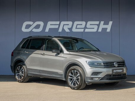 Volkswagen Tiguan II