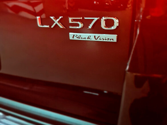 2018 Lexus LX 570 III Рестайлинг 2, чёрный, 12900000 рублей - вид 8