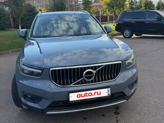 2021 Volvo XC40 I, серый, 3650000 рублей, вид 1