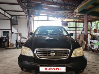 2002 Kia Carnival I, чёрный, 370000 рублей, вид 2