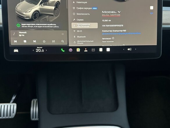 2023 Tesla Model Y Performance I, серый, 2931600 рублей - вид 8
