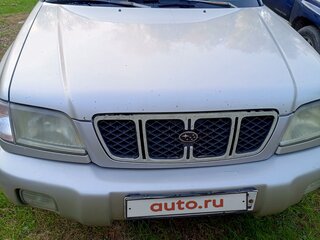 2000 Subaru Forester I Рестайлинг, золотистый, 650000 рублей, вид 1