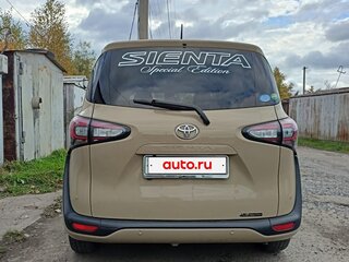 2021 Toyota Sienta II Рестайлинг, коричневый, 1729000 рублей, вид 4