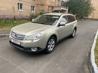2010 Subaru Outback IV, золотистый, 1070000 рублей, вид 1
