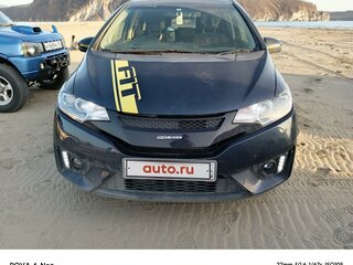 2016 Honda Fit III, синий, 1241999 рублей, вид 1