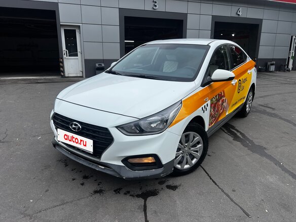 2017 Hyundai Solaris II, белый
