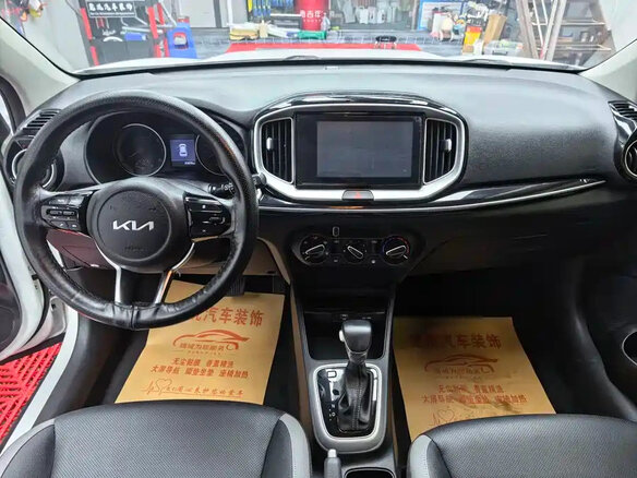 2021 Kia KX1, белый, 1080000 рублей - вид 6
