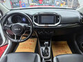 2021 Kia KX1, белый, 1080000 рублей - вид 6
