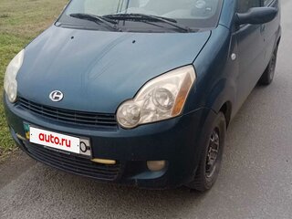 2008 Changhe Ideal, синий, 350000 рублей, вид 1