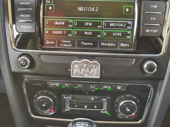 2013 Skoda Superb II Рестайлинг, коричневый - вид 14