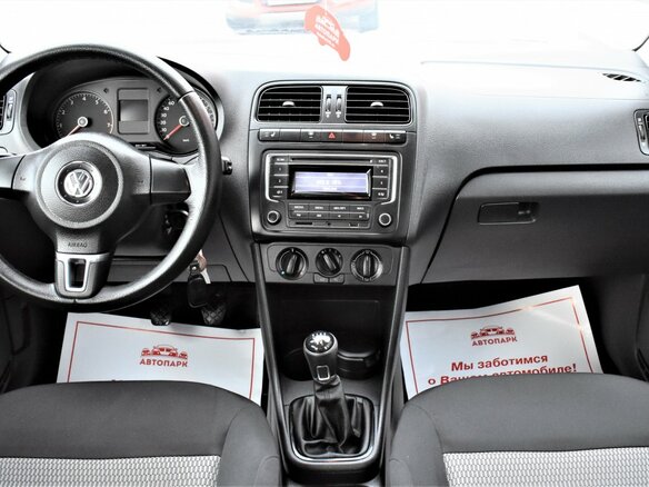 2013 Volkswagen Polo V, синий - вид 13