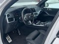 2019 BMW X5 30d IV (G05/G18), белый, 7000000 рублей - вид 3