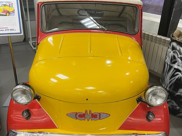 1966 СМЗ С-3АМ, жёлтый, 699000 рублей