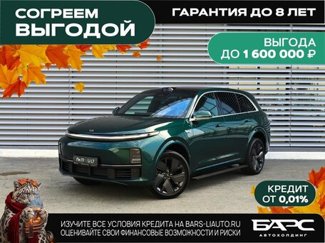 Li Auto (Lixiang) L7 I Рестайлинг