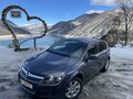 2011 Opel Astra H Рестайлинг, синий, 700000 рублей - вид 1