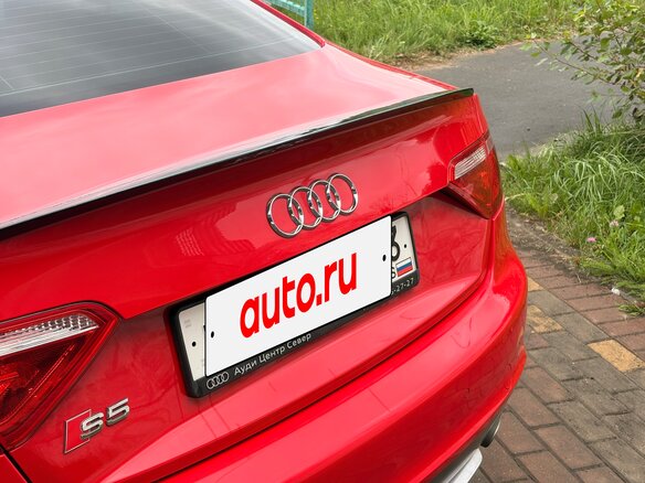 2007 Audi S5 I (8T), красный, 999000 рублей - вид 32