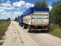 2000 ГКБ 8350, серебристый, 450000 рублей