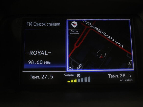 2013 Lexus RX 270 III Рестайлинг, красный - вид 15