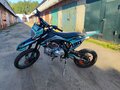 2023 Sharmax Powermax, синий, 110000 рублей