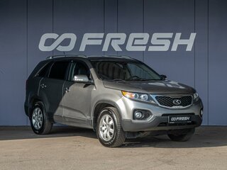 2010 Kia Sorento II, серый, 1235000 рублей, вид 1