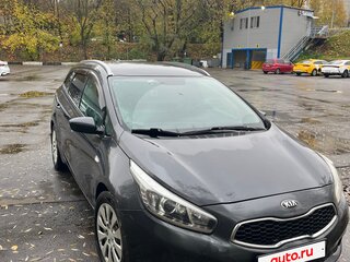 2015 Kia Ceed II, серый, 735000 рублей, вид 2