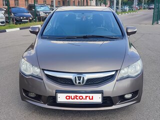 2009 Honda Civic Hybrid VIII Рестайлинг, серый, 495000 рублей, вид 1