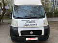 2013 Fiat Professional Ducato, белый, 1545000 рублей - вид 2