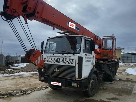 2007 Клинцы КС-45719-5А, белый, 1850000 рублей, вид 4